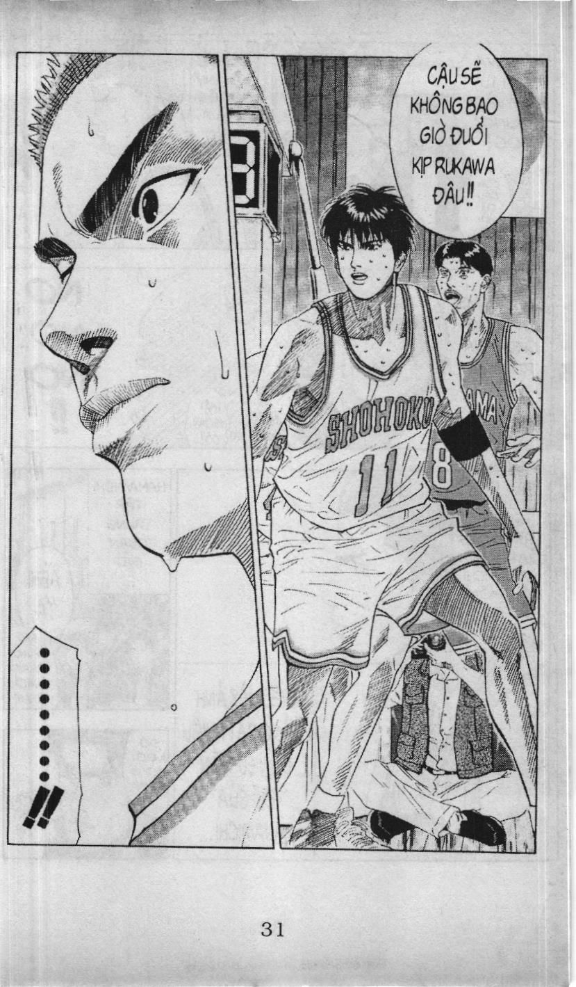 Slam Dunk (Scan) Chapter 180 - 4