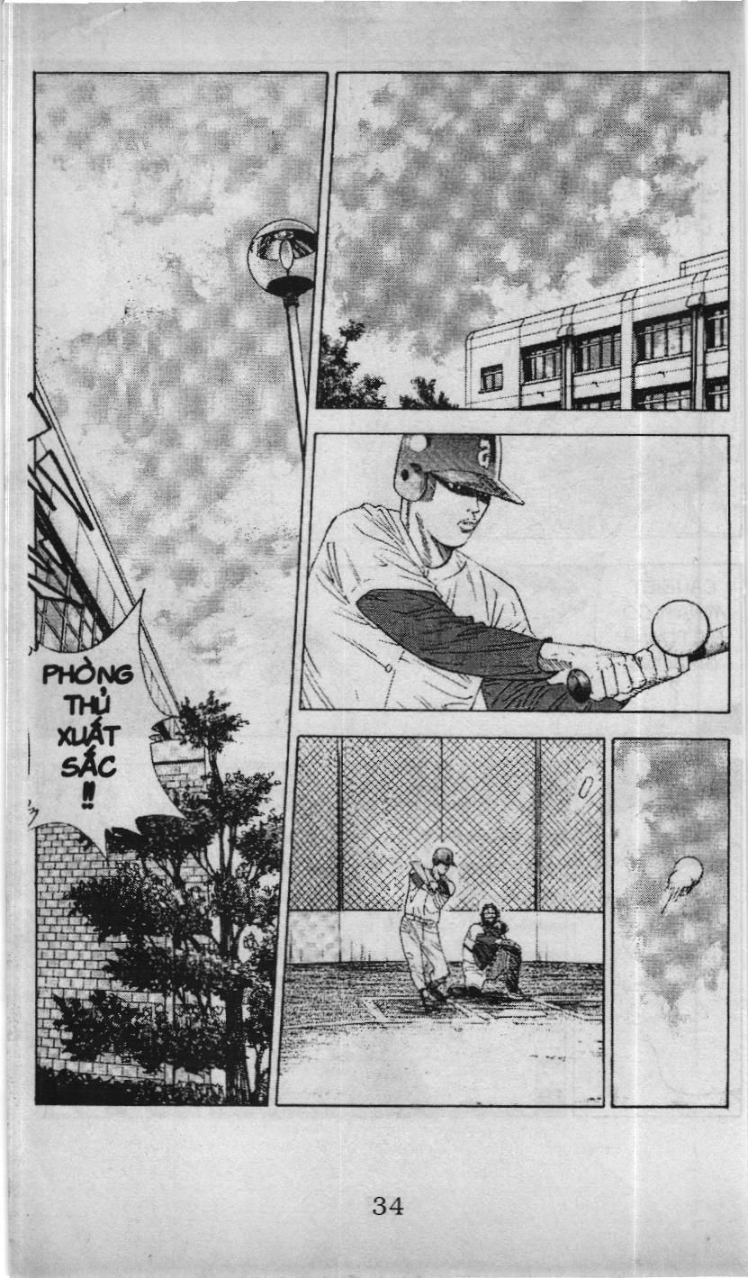 Slam Dunk (Scan) Chapter 180 - 7