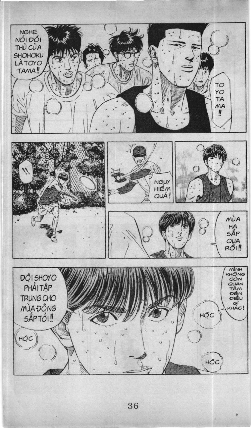 Slam Dunk (Scan) Chapter 180 - 9