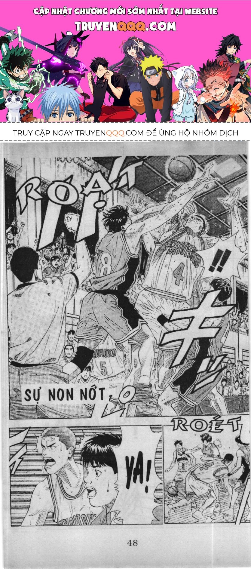 Slam Dunk (Scan) Chapter 181 - 1