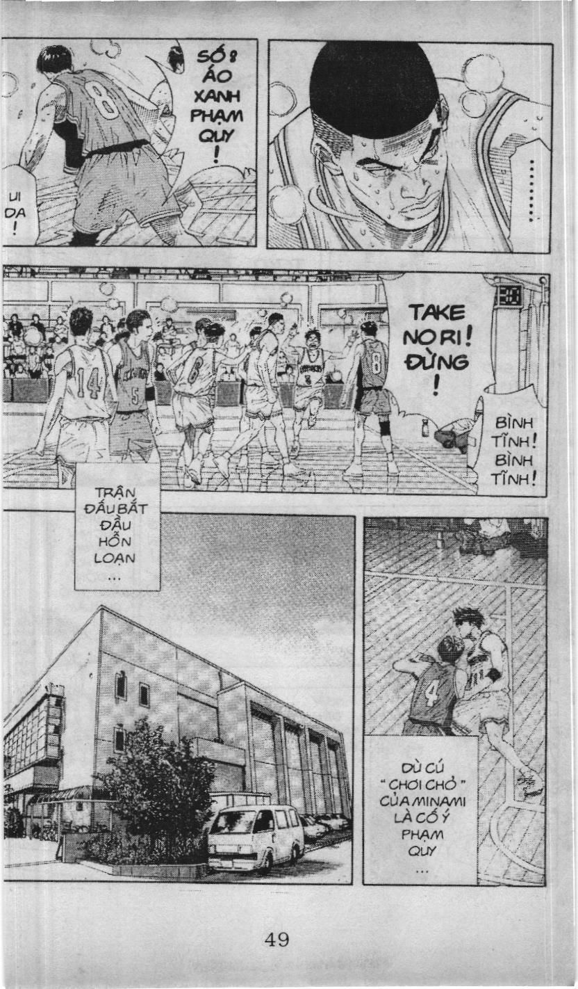 Slam Dunk (Scan) Chapter 181 - 2
