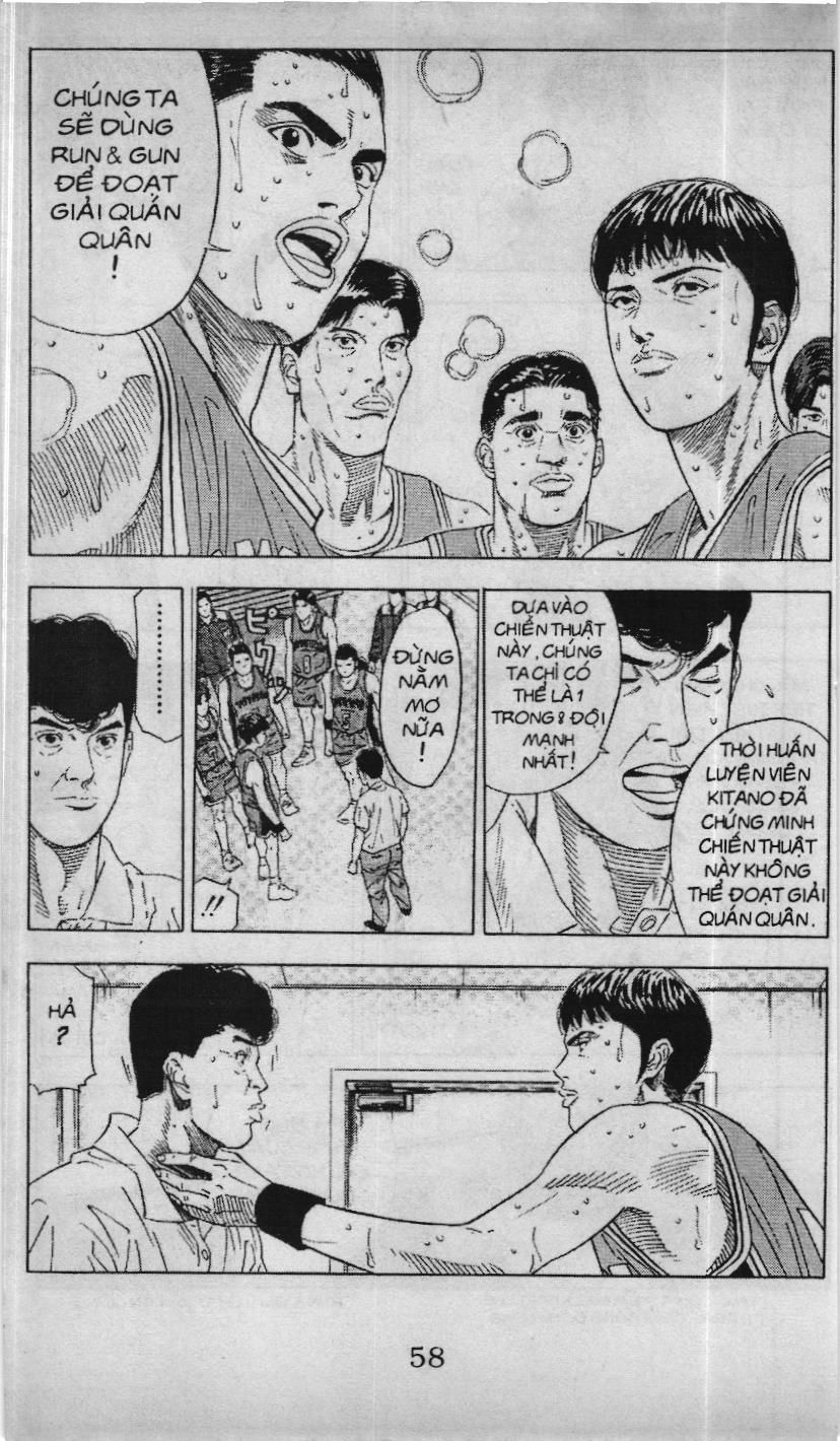 Slam Dunk (Scan) Chapter 181 - 11