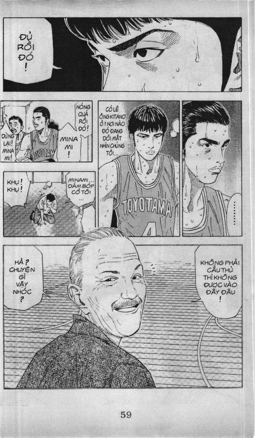 Slam Dunk (Scan) Chapter 181 - 12