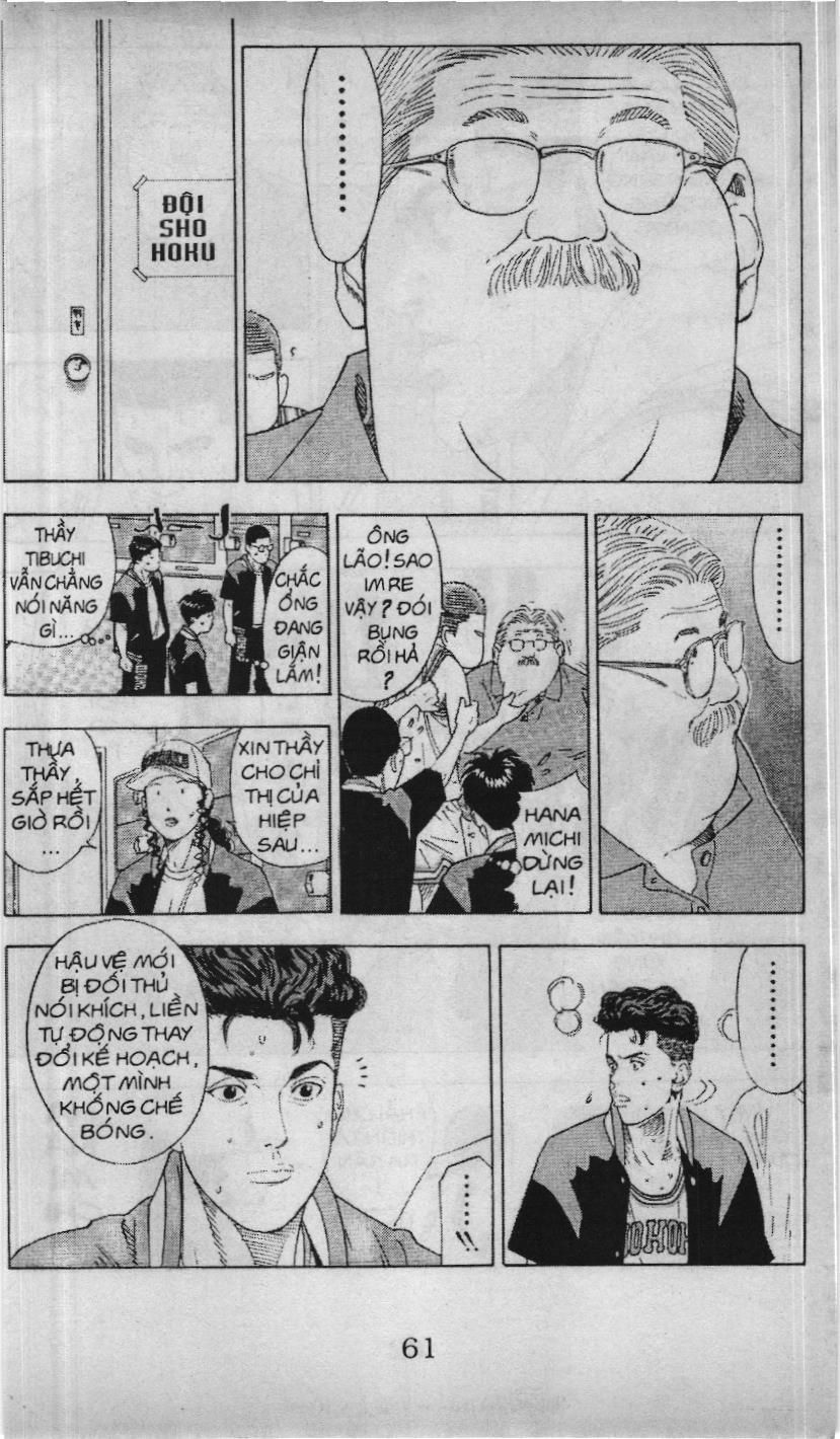 Slam Dunk (Scan) Chapter 181 - 14