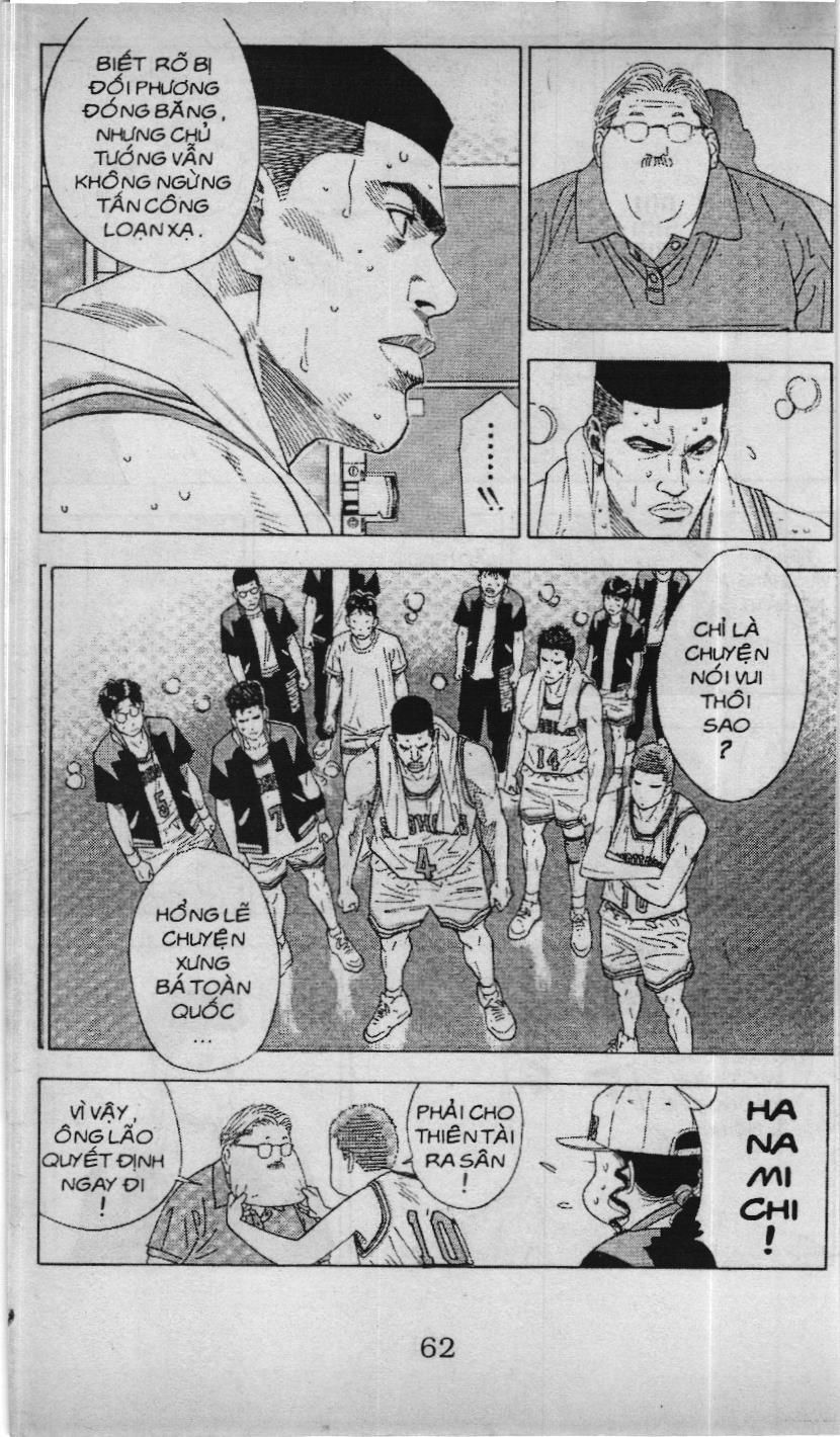 Slam Dunk (Scan) Chapter 181 - 15