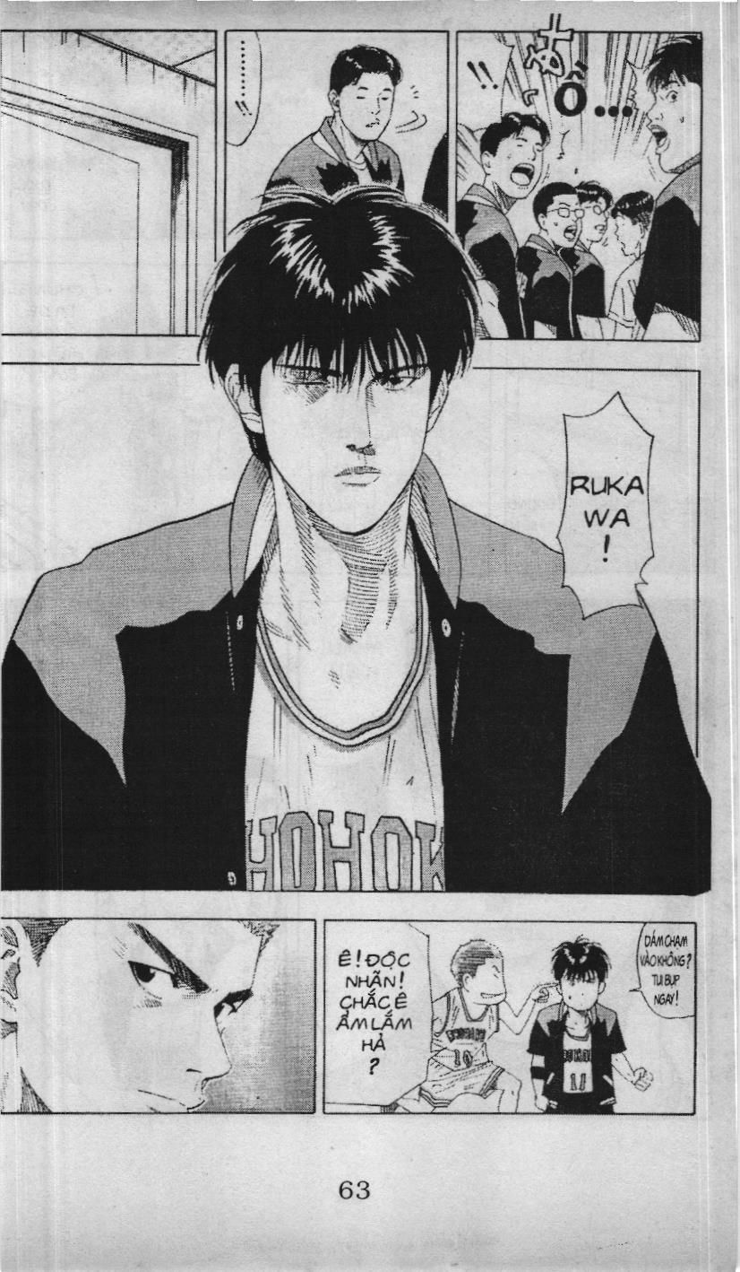 Slam Dunk (Scan) Chapter 181 - 16