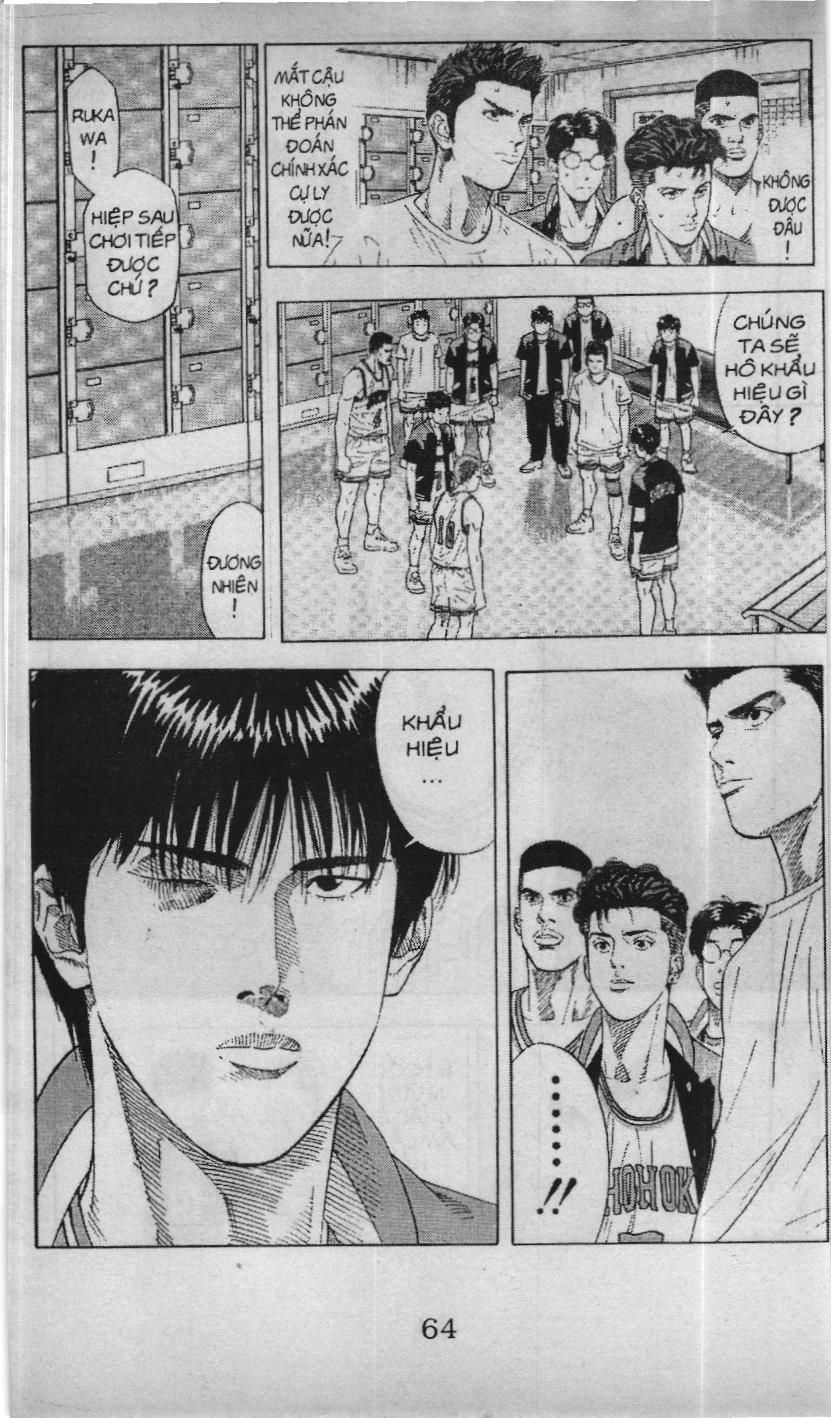 Slam Dunk (Scan) Chapter 181 - 17