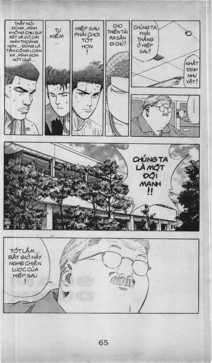 Slam Dunk (Scan) Chapter 181 - 18