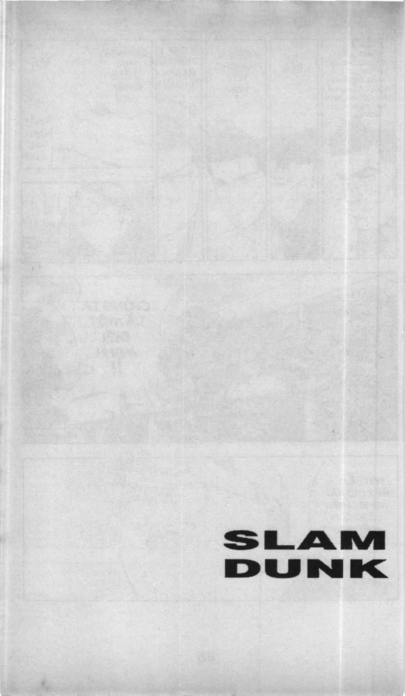 Slam Dunk (Scan) Chapter 181 - 19