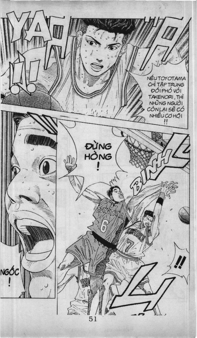 Slam Dunk (Scan) Chapter 181 - 4
