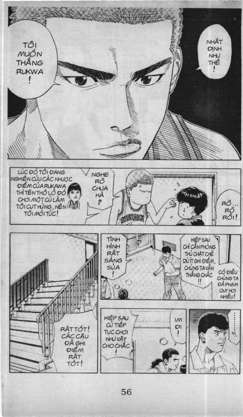 Slam Dunk (Scan) Chapter 181 - 9