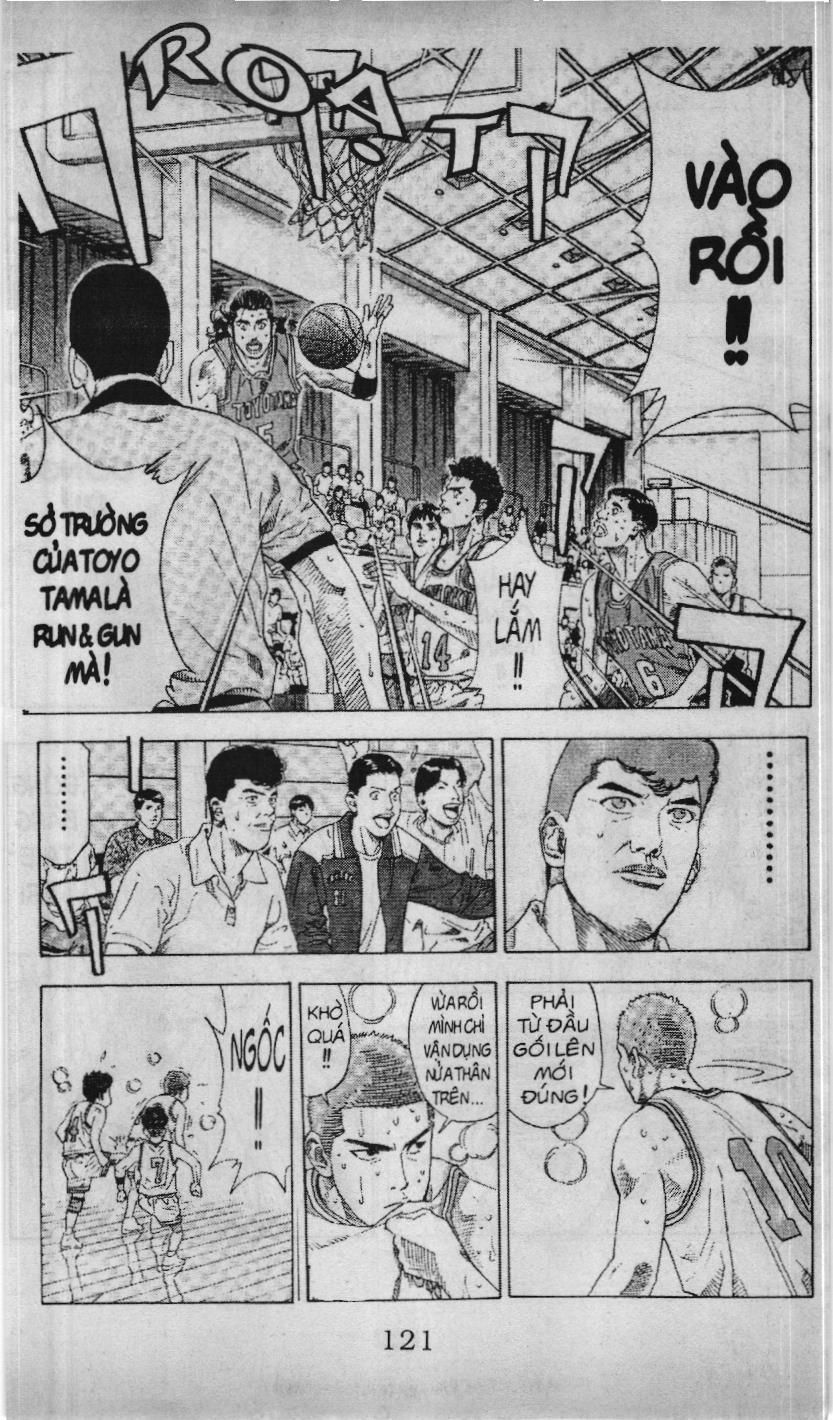 Slam Dunk (Scan) Chapter 184 - 15