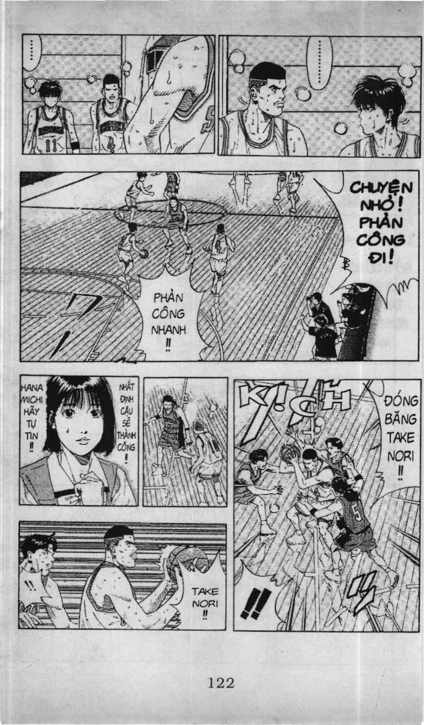Slam Dunk (Scan) Chapter 184 - 16