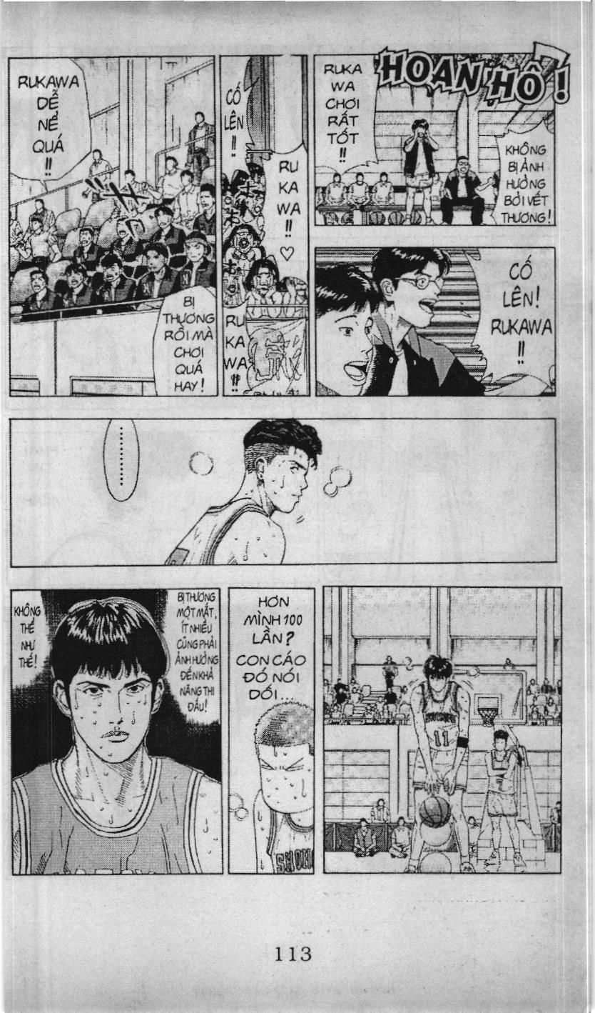 Slam Dunk (Scan) Chapter 184 - 7