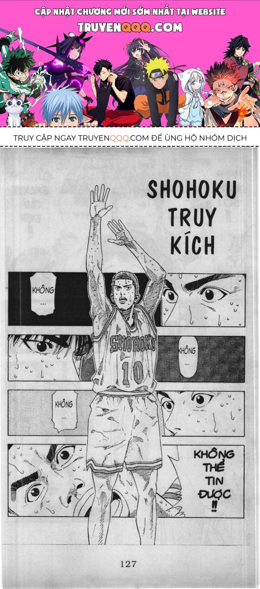 Slam Dunk (Scan) Chapter 185 - 1