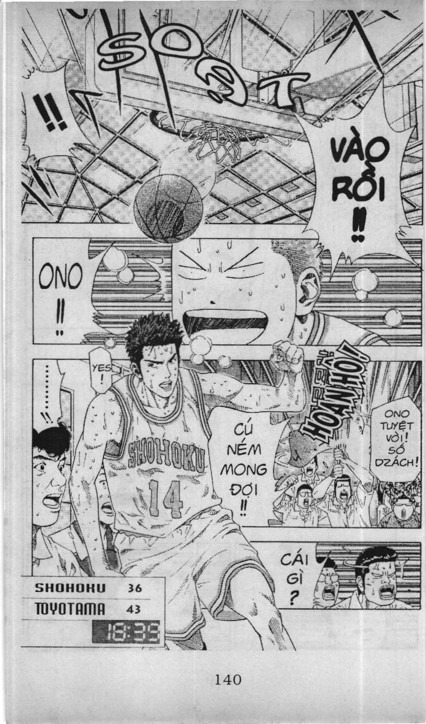 Slam Dunk (Scan) Chapter 185 - 14
