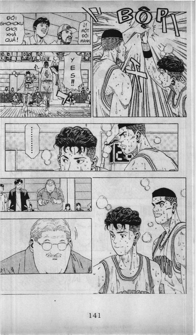 Slam Dunk (Scan) Chapter 185 - 15