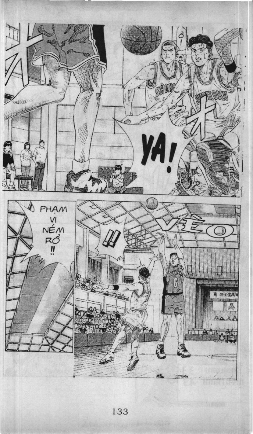Slam Dunk (Scan) Chapter 185 - 7
