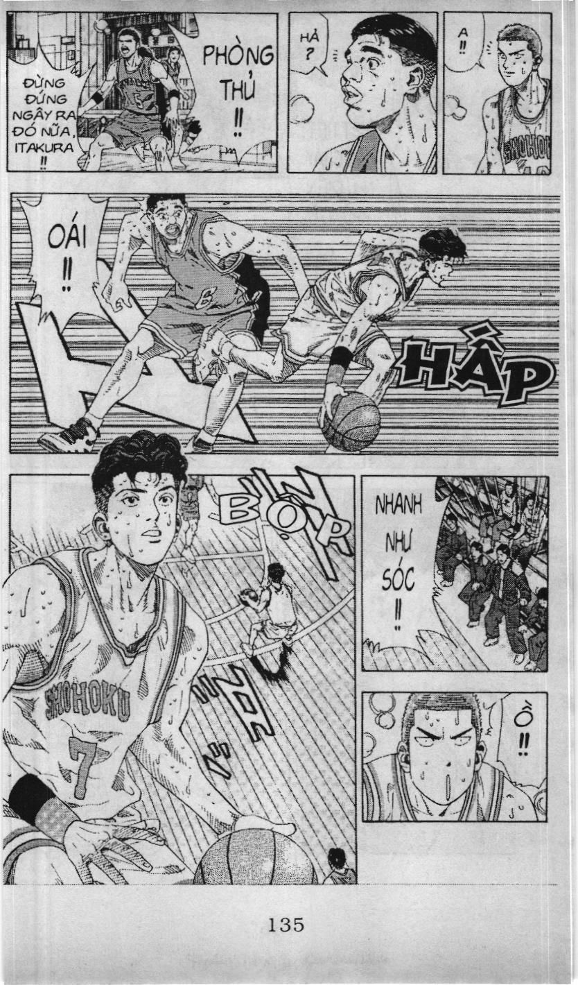 Slam Dunk (Scan) Chapter 185 - 9