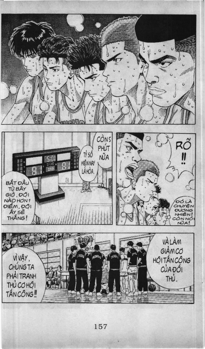 Slam Dunk (Scan) Chapter 186 - 11