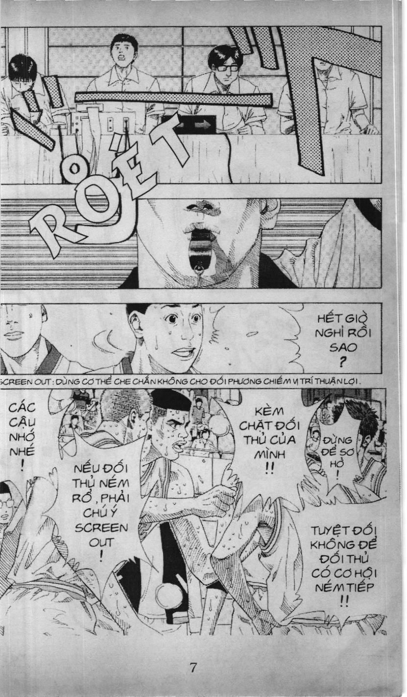 Slam Dunk (Scan) Chapter 186 - 13