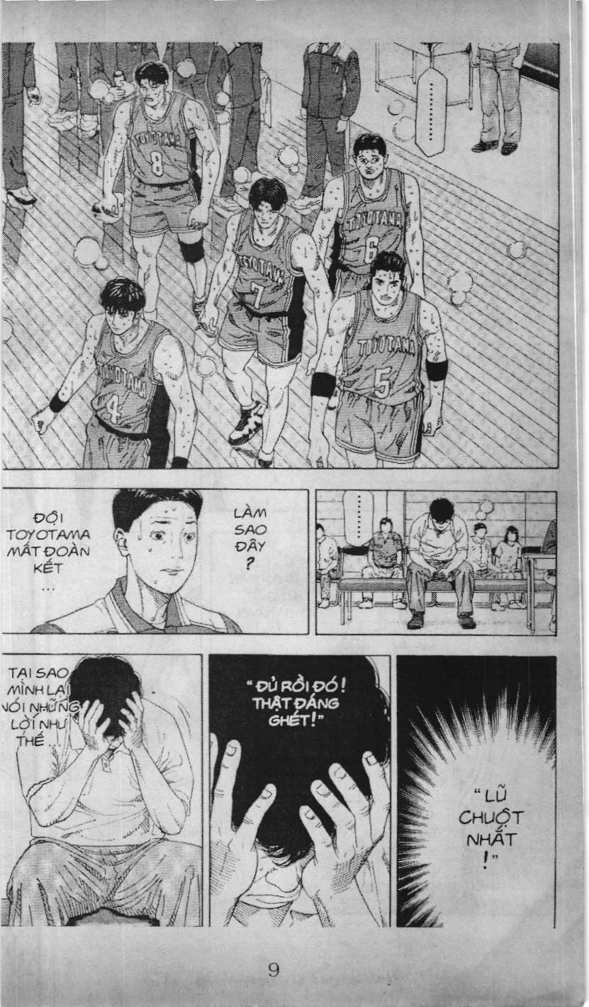 Slam Dunk (Scan) Chapter 186 - 15