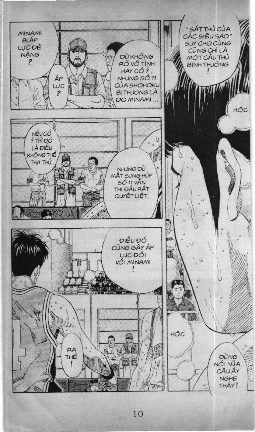 Slam Dunk (Scan) Chapter 186 - 16