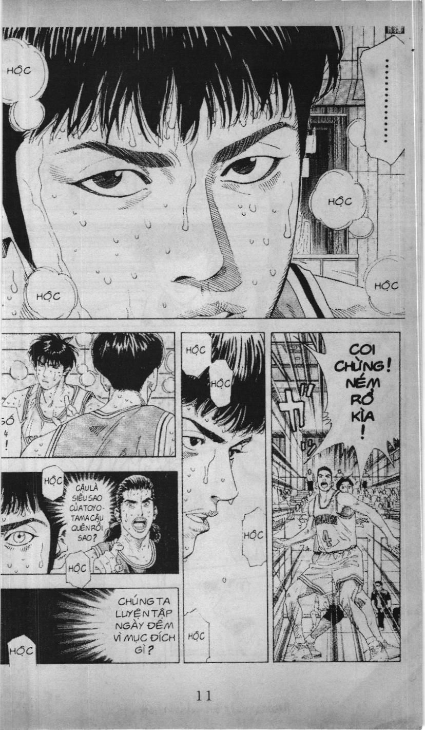 Slam Dunk (Scan) Chapter 186 - 17