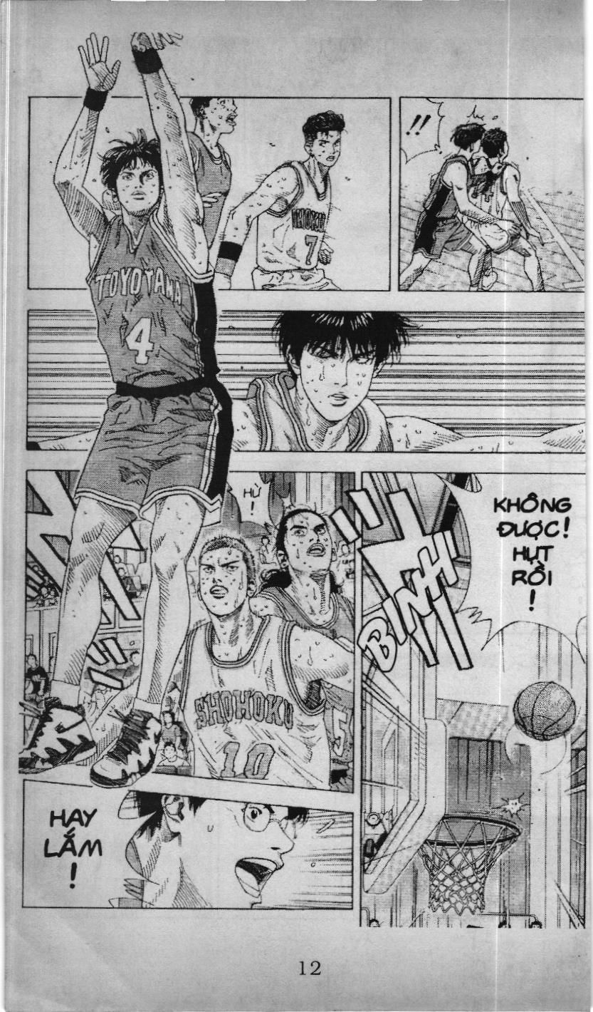 Slam Dunk (Scan) Chapter 186 - 18