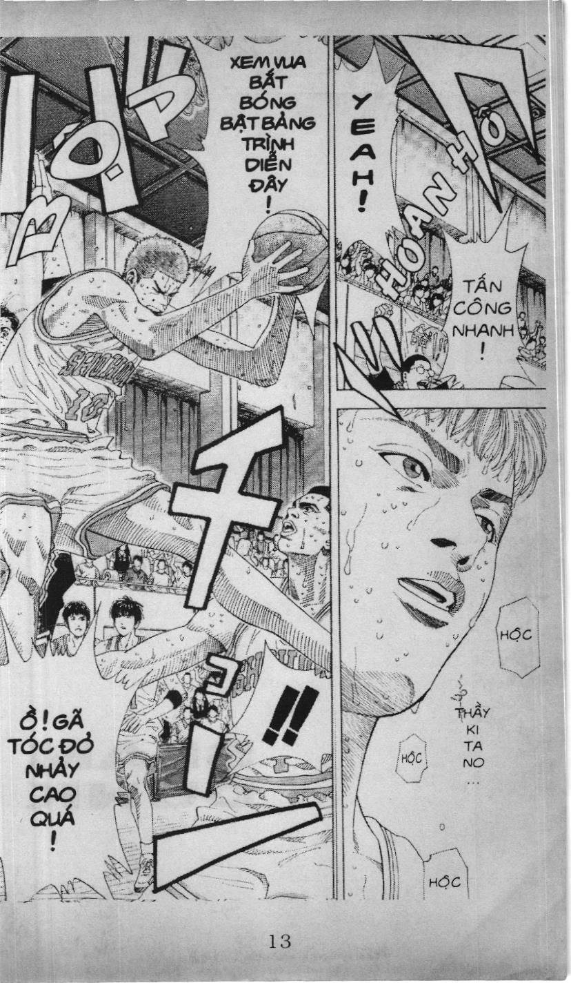 Slam Dunk (Scan) Chapter 186 - 19