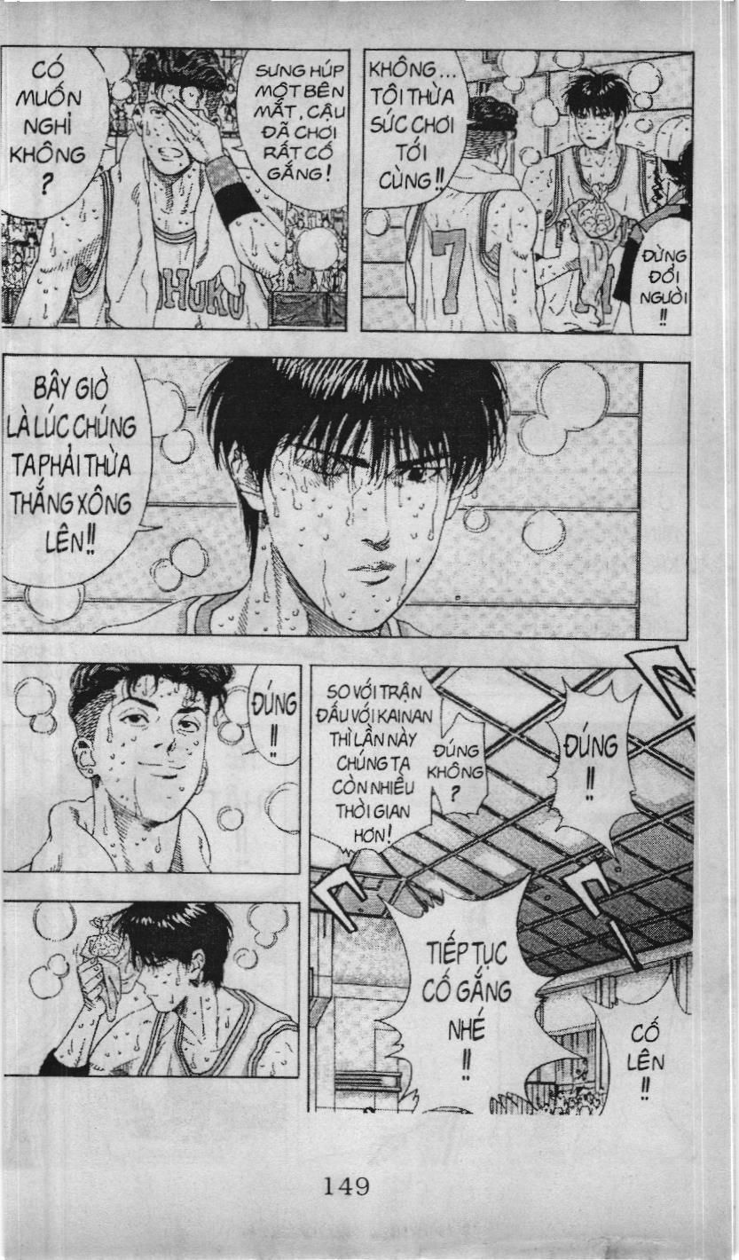 Slam Dunk (Scan) Chapter 186 - 3