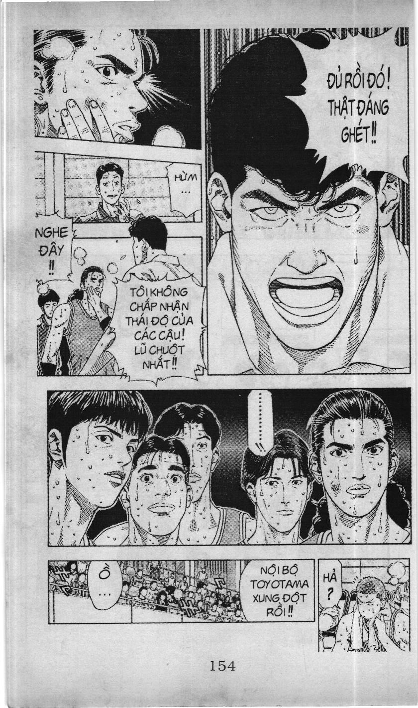 Slam Dunk (Scan) Chapter 186 - 8
