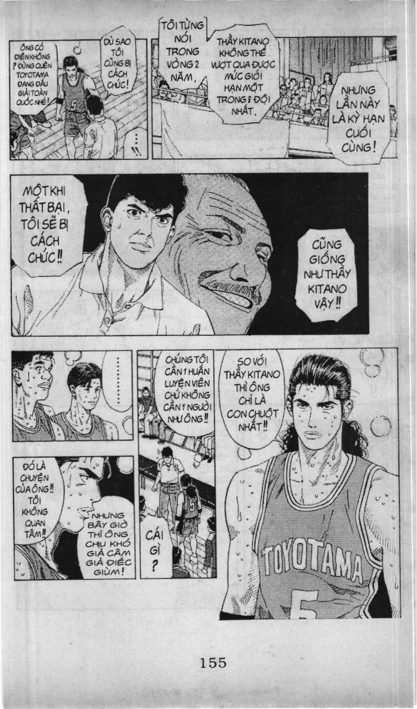 Slam Dunk (Scan) Chapter 186 - 9