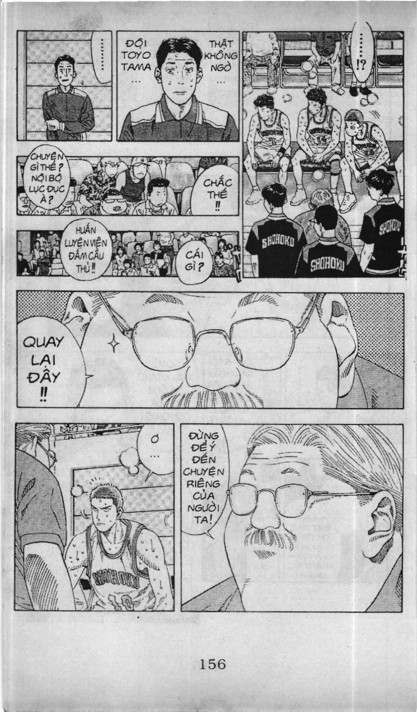 Slam Dunk (Scan) Chapter 186 - 10
