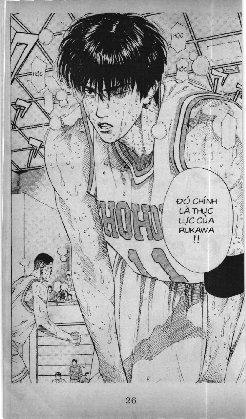 Slam Dunk (Scan) Chapter 187 - 11