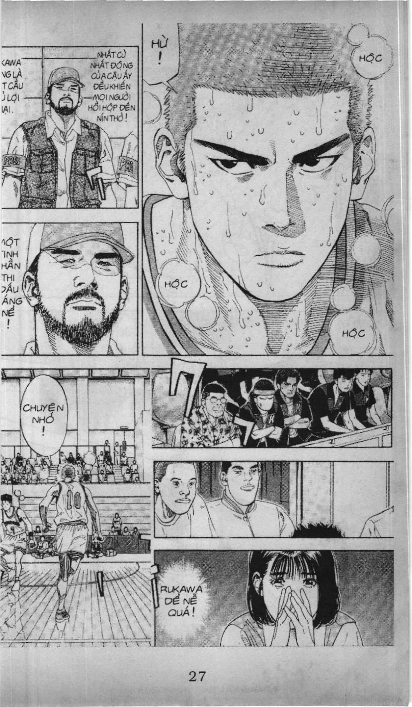Slam Dunk (Scan) Chapter 187 - 12