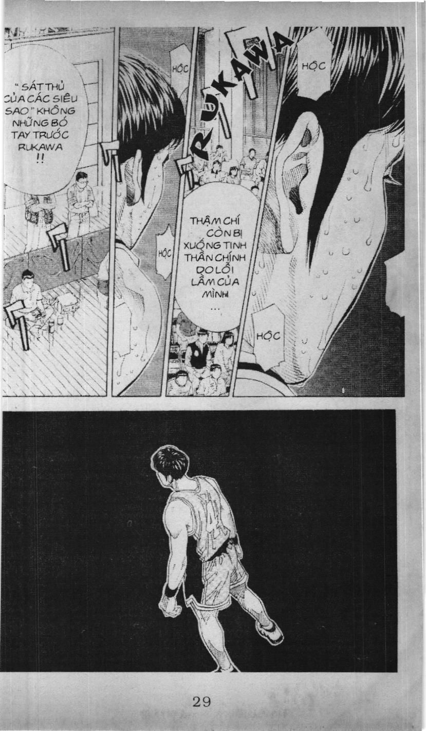 Slam Dunk (Scan) Chapter 187 - 14