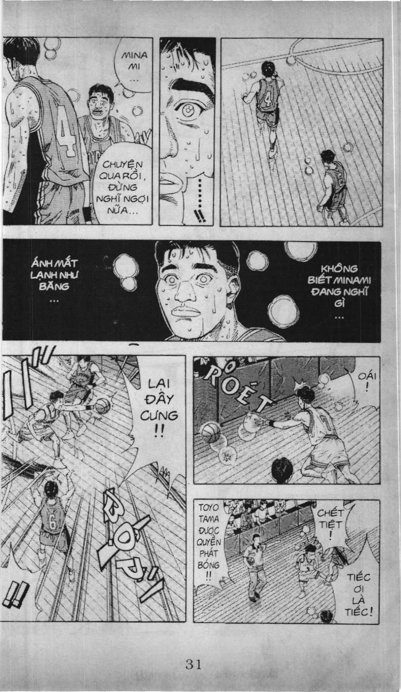 Slam Dunk (Scan) Chapter 187 - 16