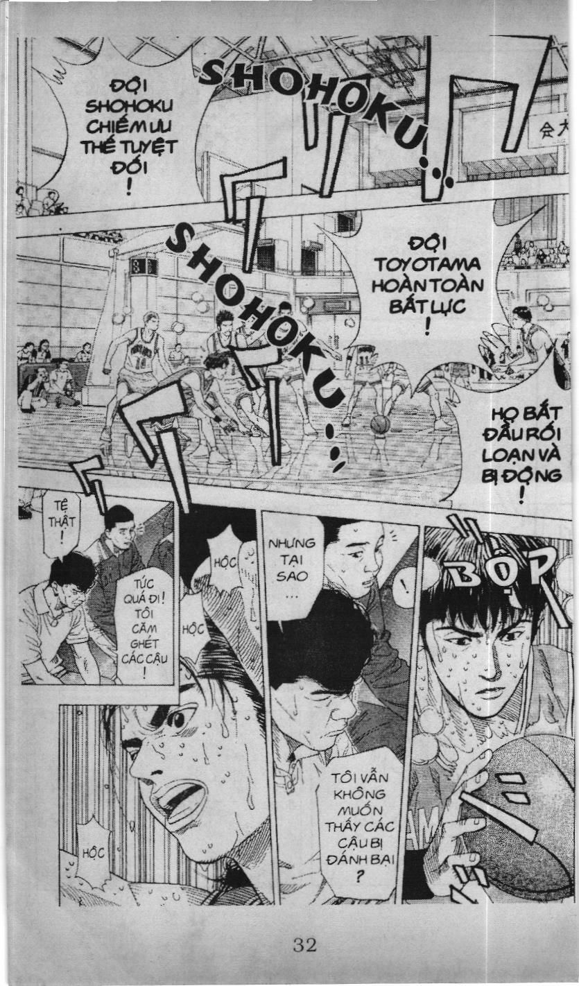 Slam Dunk (Scan) Chapter 187 - 17