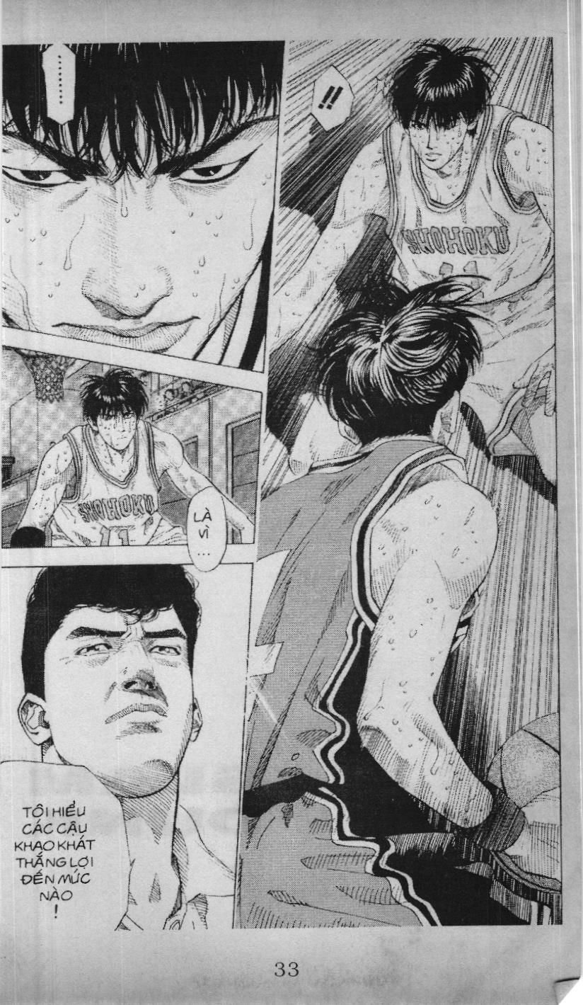 Slam Dunk (Scan) Chapter 187 - 18
