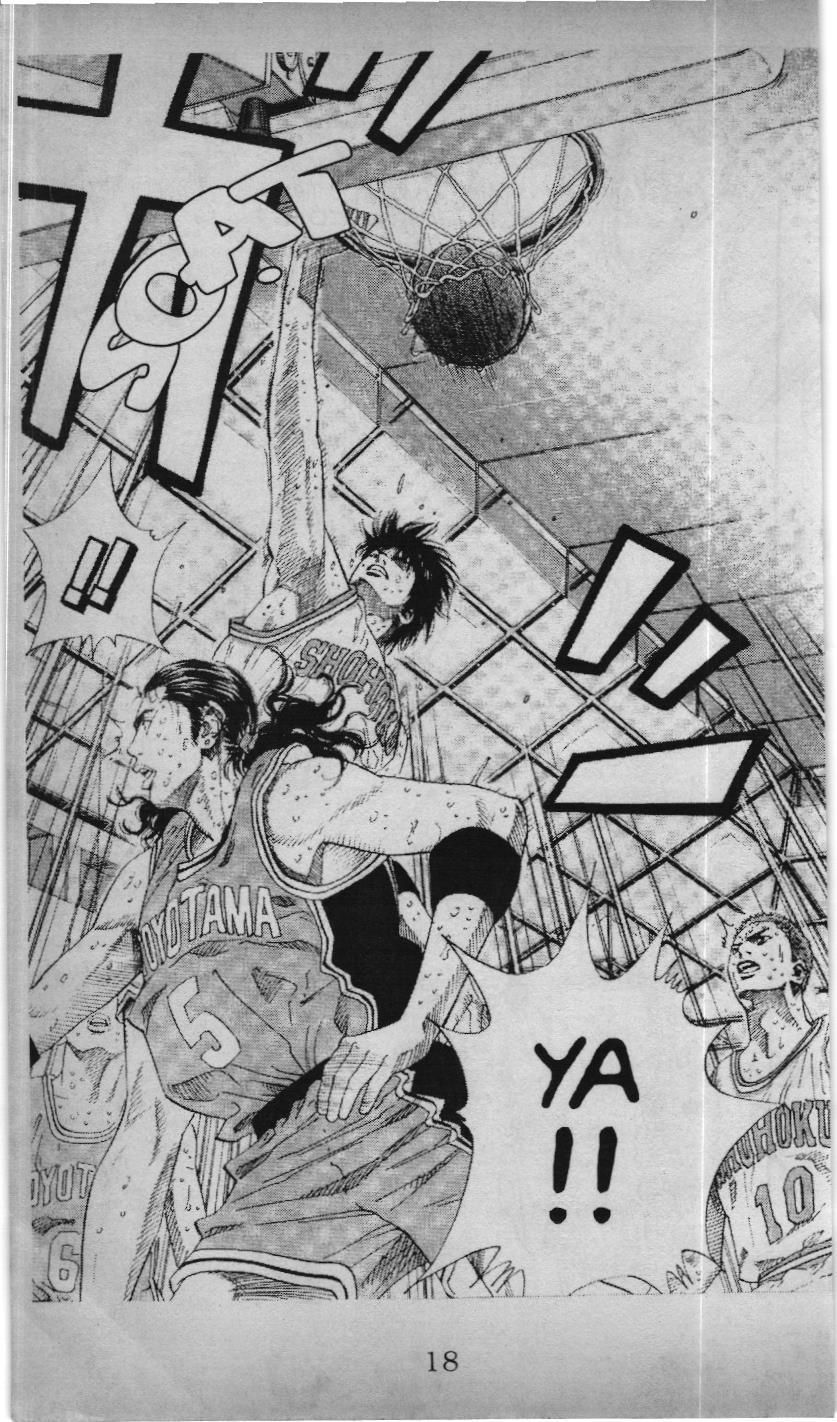 Slam Dunk (Scan) Chapter 187 - 3