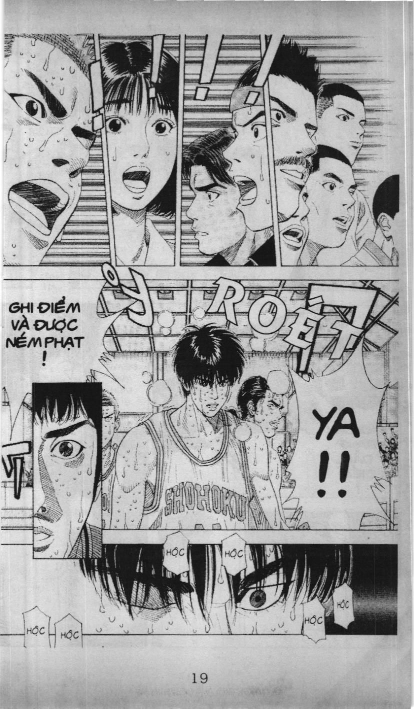 Slam Dunk (Scan) Chapter 187 - 4