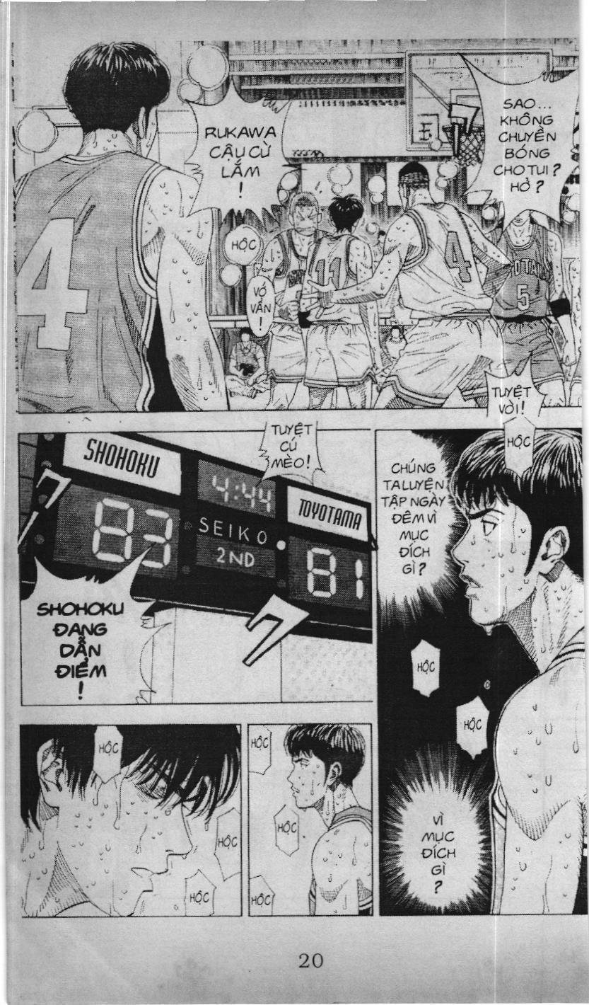 Slam Dunk (Scan) Chapter 187 - 5