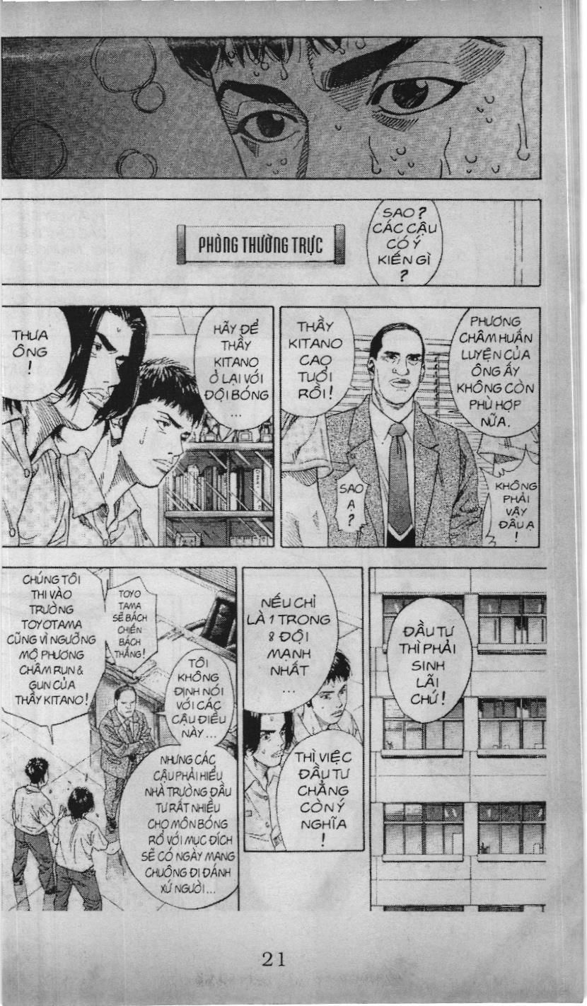 Slam Dunk (Scan) Chapter 187 - 6