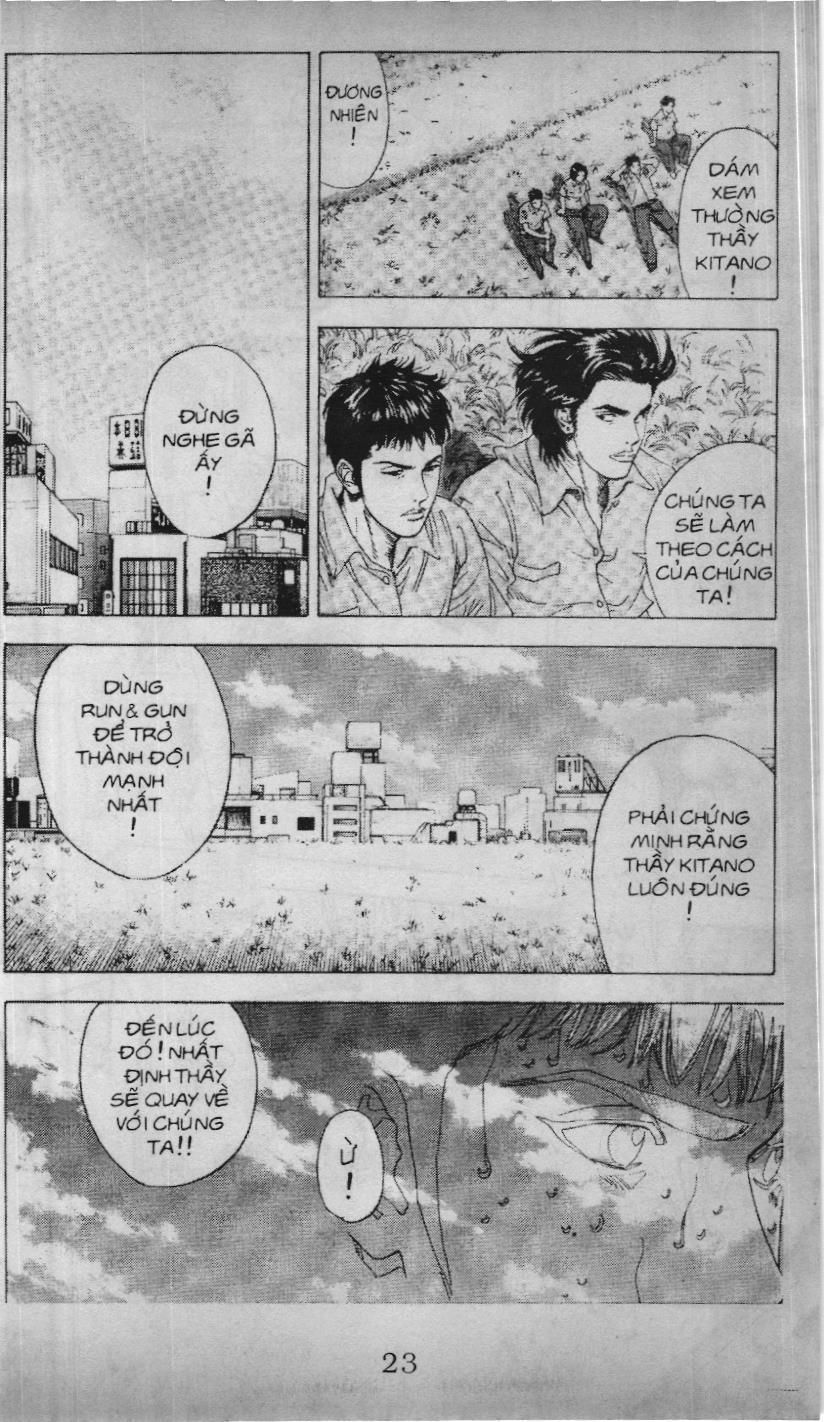 Slam Dunk (Scan) Chapter 187 - 8