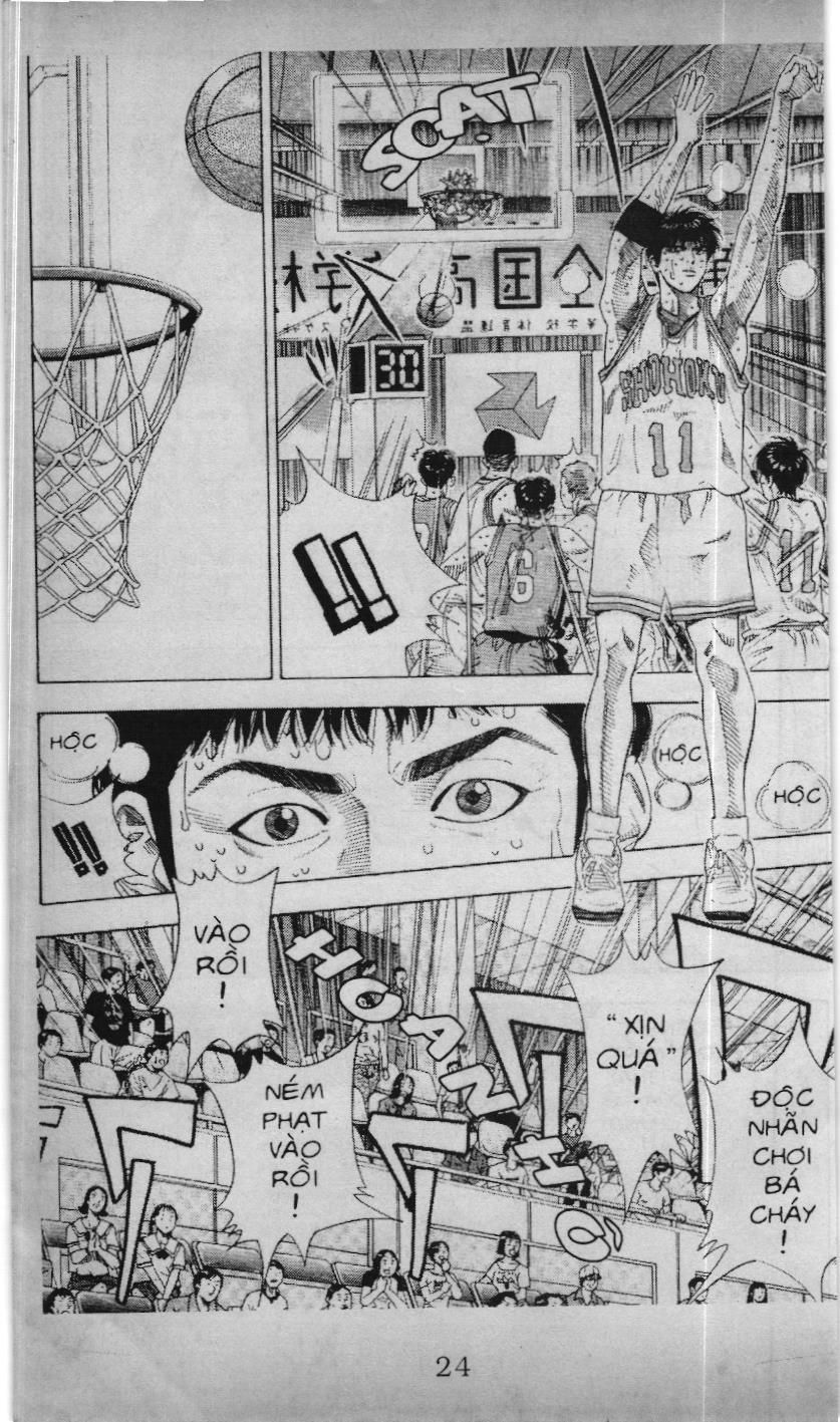 Slam Dunk (Scan) Chapter 187 - 9