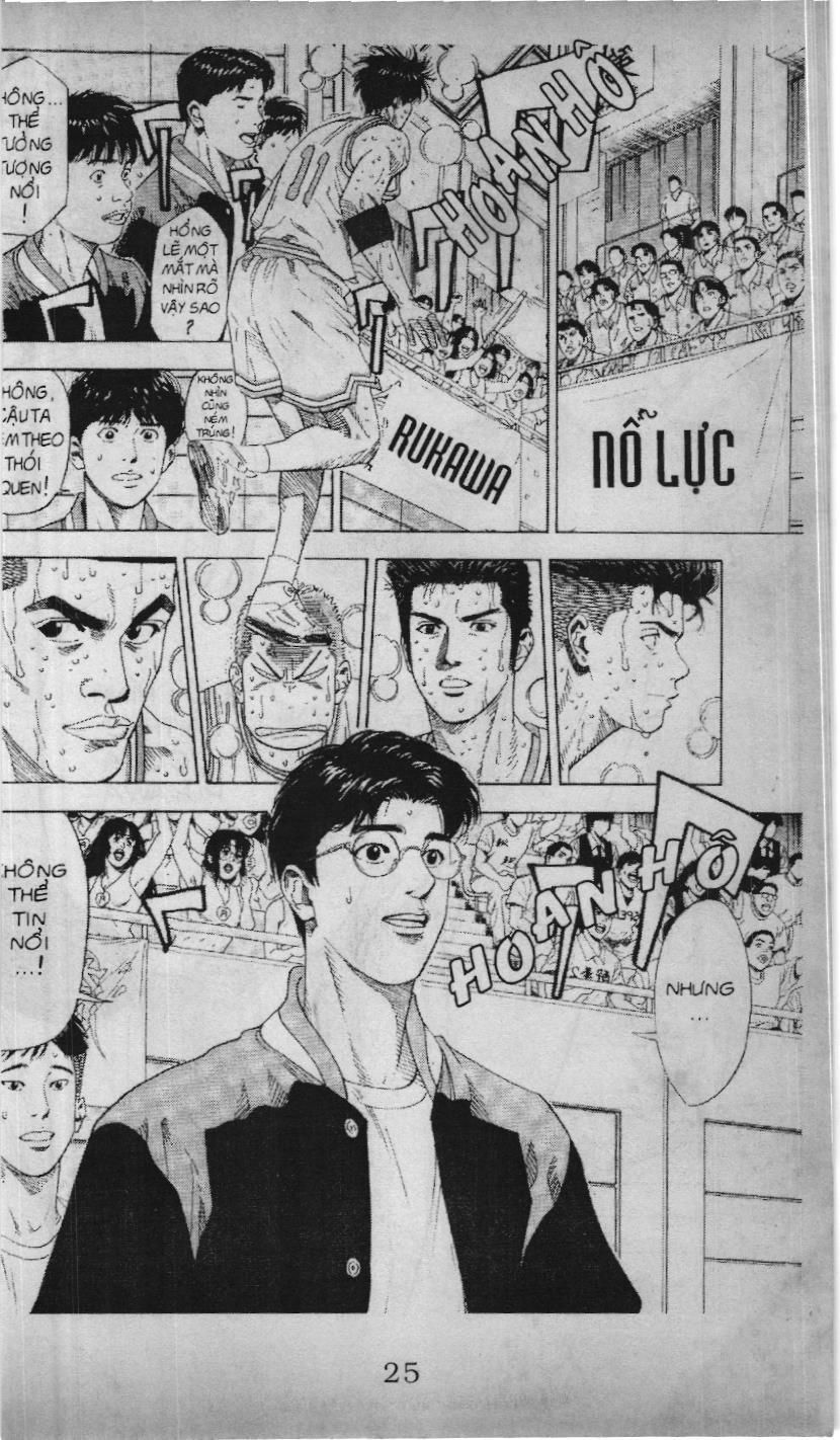 Slam Dunk (Scan) Chapter 187 - 10
