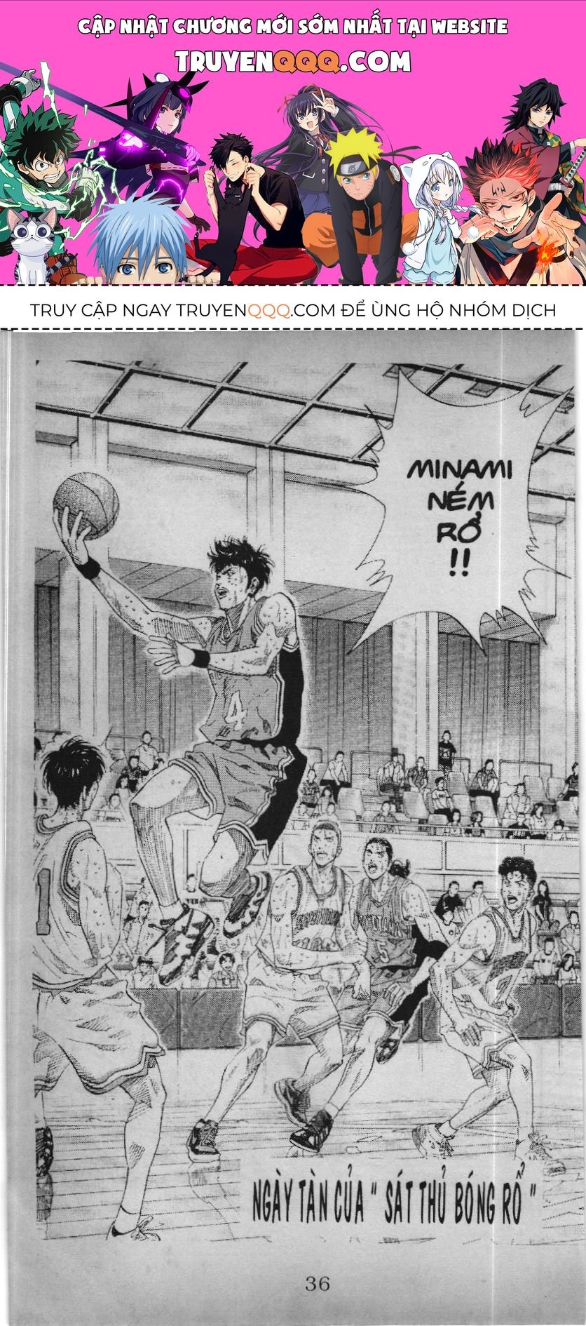 Slam Dunk (Scan) Chapter 188 - 1