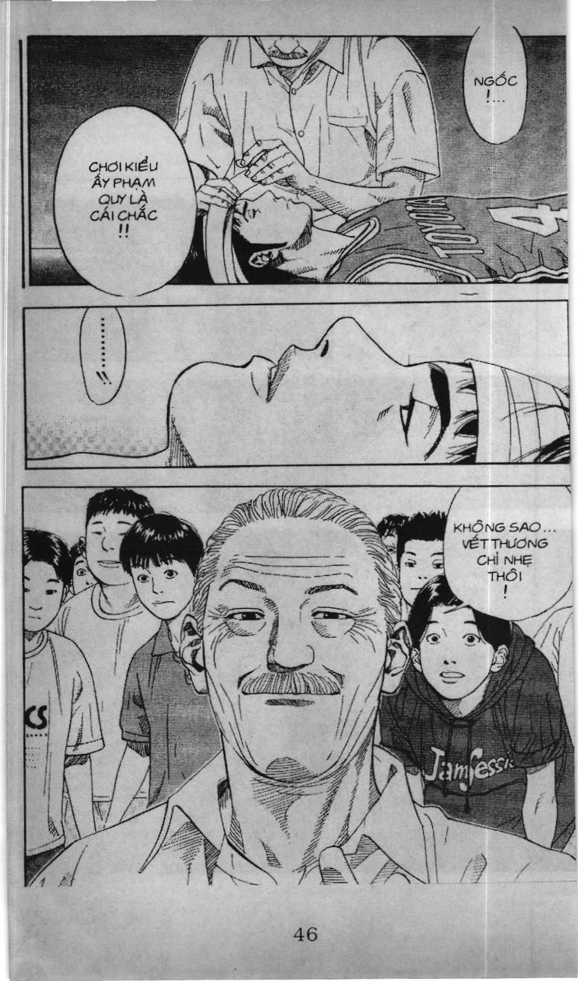 Slam Dunk (Scan) Chapter 188 - 11
