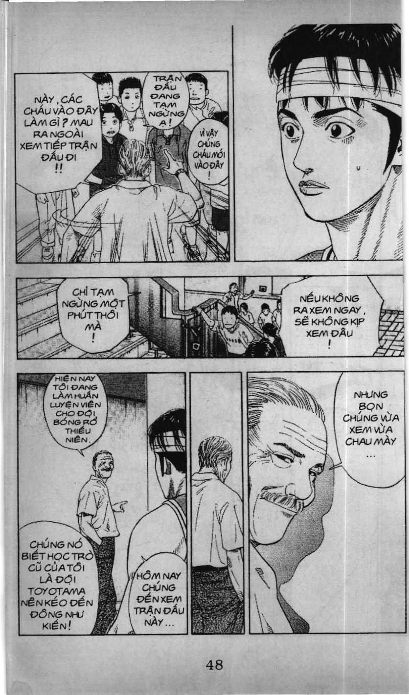 Slam Dunk (Scan) Chapter 188 - 13